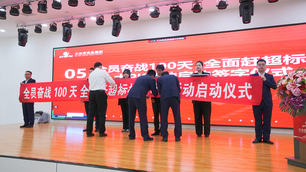 1683427077747246.jpg DSC09956.JPG