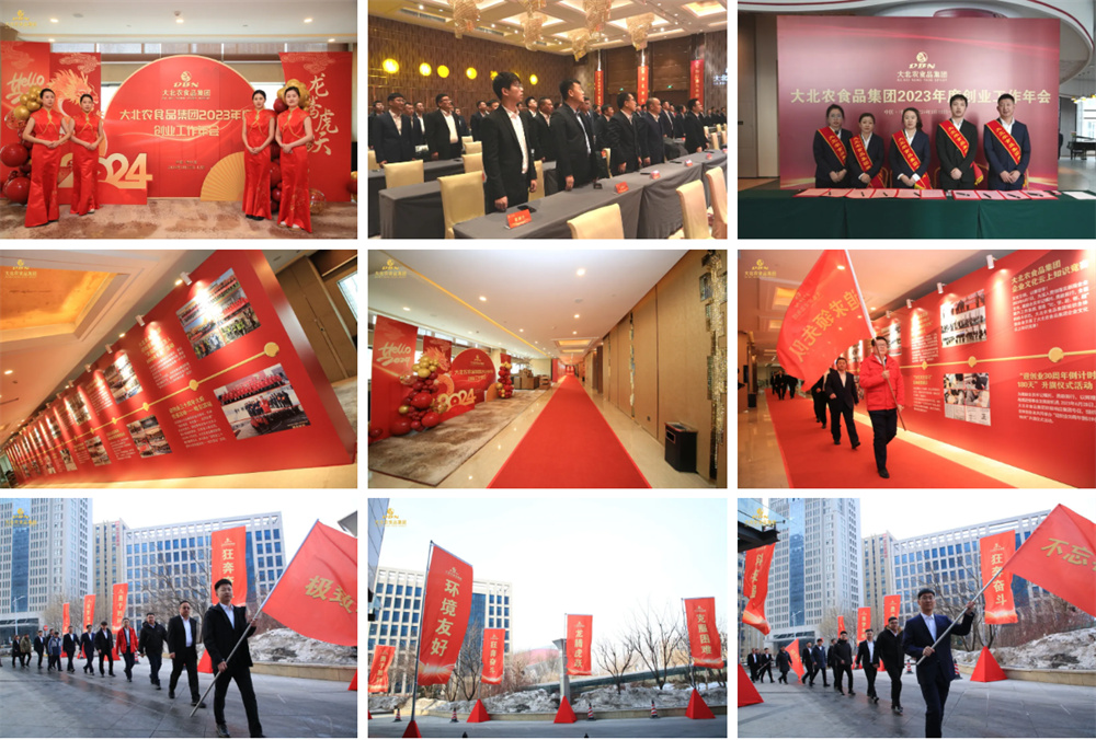 1726301220767170.jpg 5.jpg