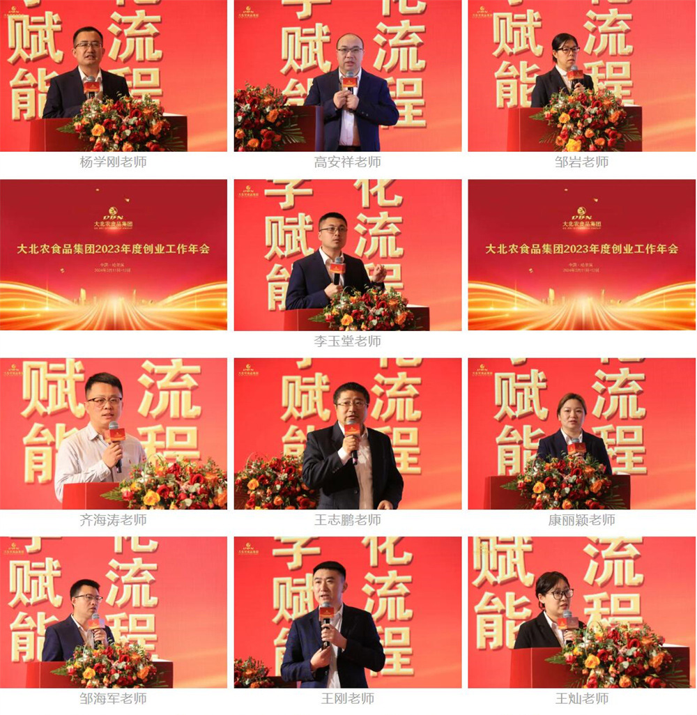 1726303065113677.jpg 7.jpg