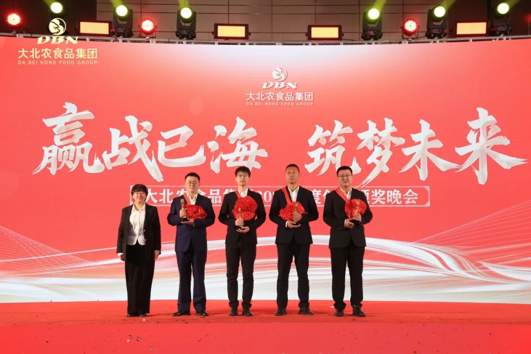 1741315370123217.jpg 8-4.jpg