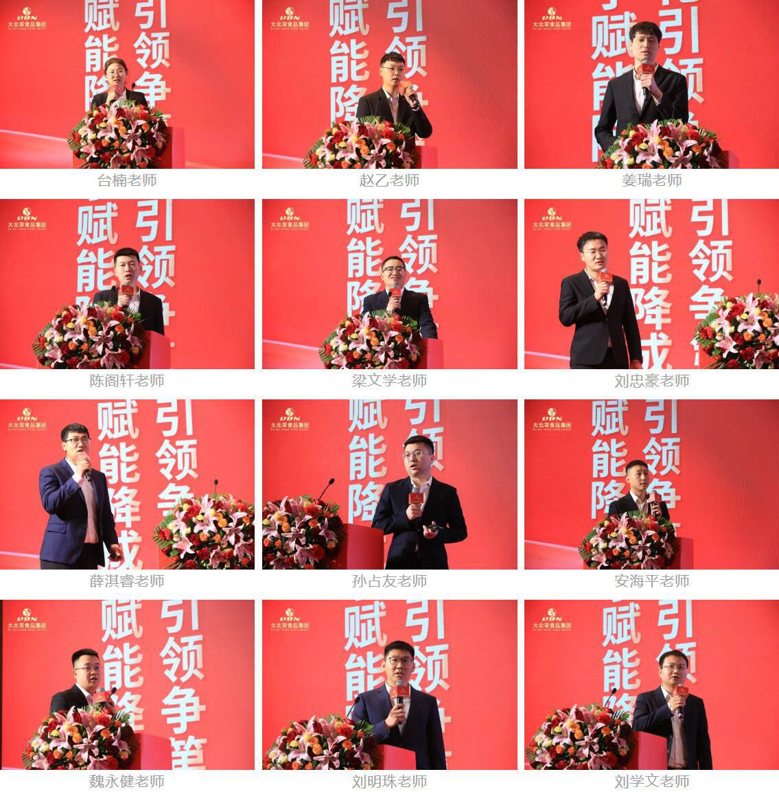 1741317735115277.jpg 4.jpg