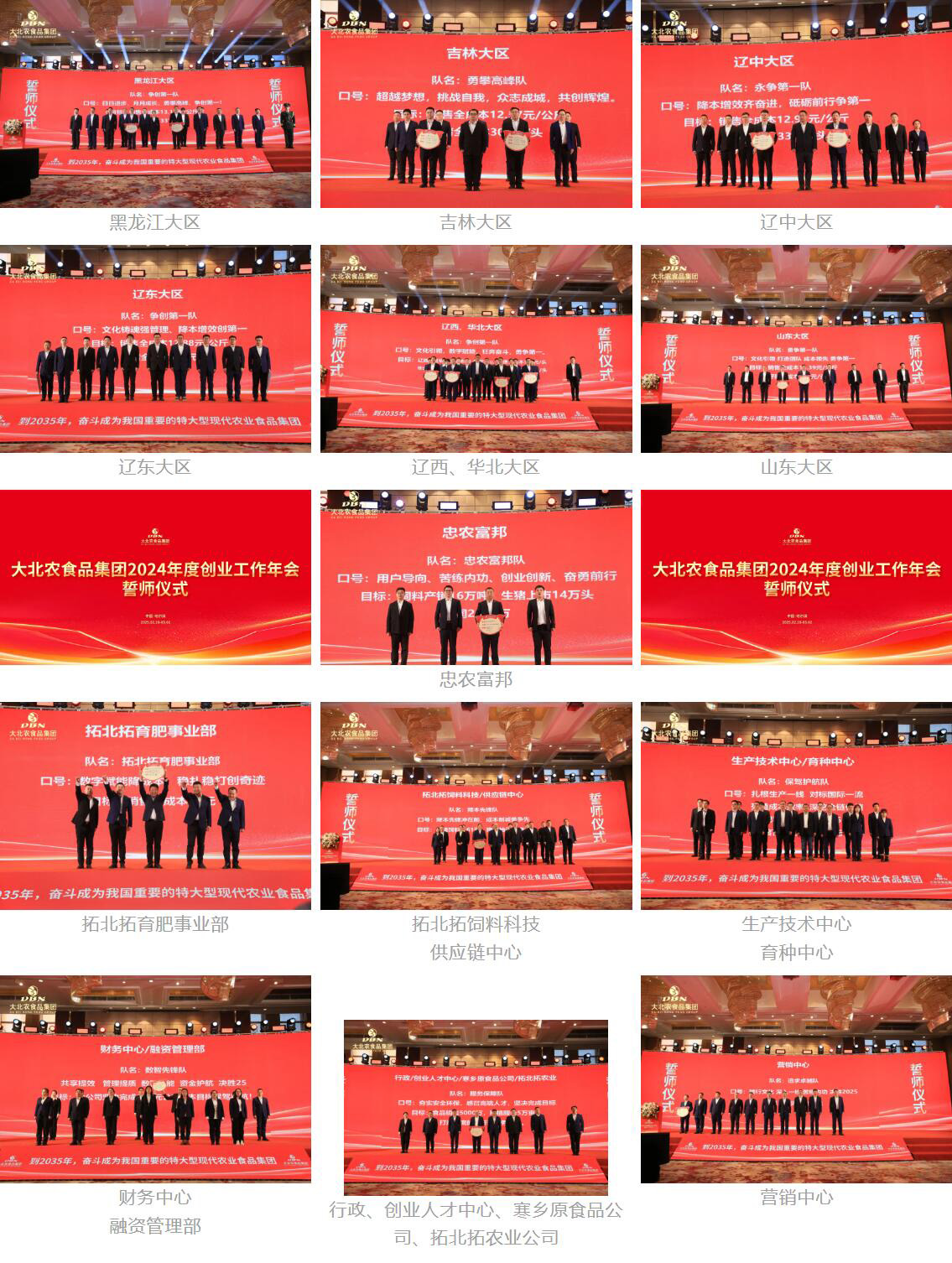 1741317916236244.jpg 8.jpg