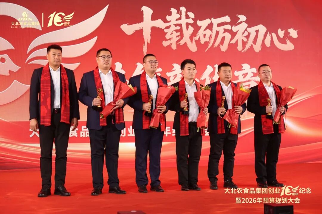 1762158403111942.jpg 7-3.jpg