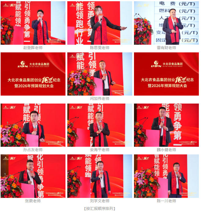 1762159502387587.jpg 5.jpg